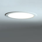 Nowodvorski Lampa downlights podtynkowa MYKONOS LED 24W 24W 50/60Hz - Tworzywo sztuczne - Biały II 10545
