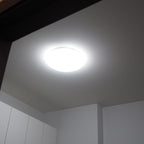 24W Plafon LED / Klosz: Mleczny / Barwa:3000K