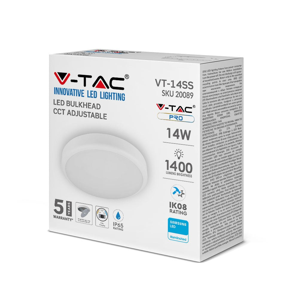 14W Plafon LED / Sensor / Chip Samsung/ Barwa:3w1 / IP54