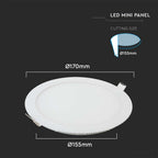 12W Panel LED / Barwa:2700K / Okrągła