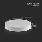 18W Panel LED Natynkowy / Chip SAMSUNG / 5 Lat gwarancji / Barwa:4000K / Kształt: Okrągły / Biały
