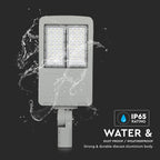 120W Lampa uliczna LED (CLASS II, Zasilacz INVENTRONICS) / Chip SAMSUNG / Barwa:6400K / Ściemniana