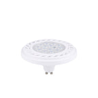 Nowodvorski REFLECTOR LENS LED, GU10, ES111, 9W 50/60Hz - Tworzywo sztuczne - Biały I