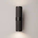 Maytoni Kinkiet Focus Design - Aluminium - Czarny C069WL-02B
